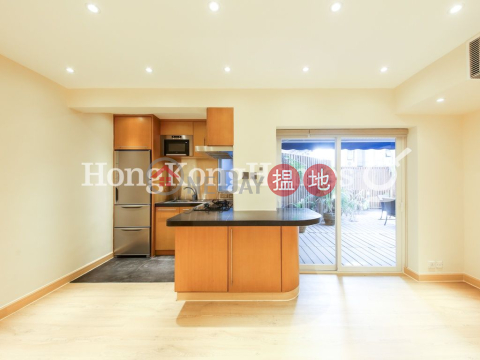 1 Bed Unit for Rent at Li Chit Garden, Li Chit Garden 李節花園 | Wan Chai District (Proway-LID50684R)_0