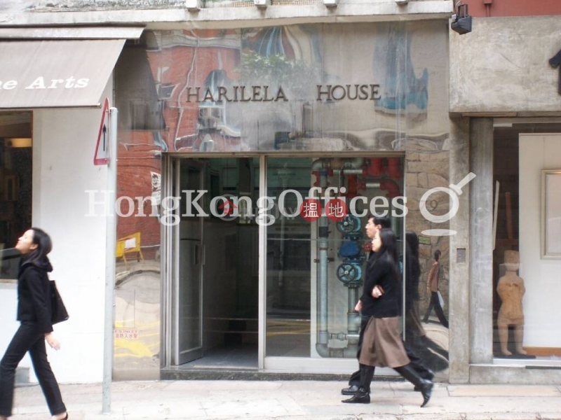 Property Search Hong Kong | OneDay | Office / Commercial Property Rental Listings | Office Unit for Rent at Harilela House