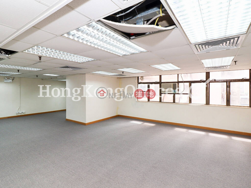 Property Search Hong Kong | OneDay | Office / Commercial Property, Rental Listings, Office Unit for Rent at Wayson Commercial Building