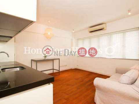 1 Bed Unit for Rent at 10-14 Gage Street, 10-14 Gage Street 結志街10-14號 | Central District (Proway-LID75176R)_0