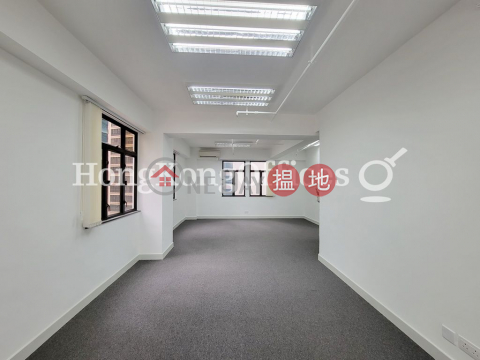 Office Unit for Rent at The L.Plaza, The L.Plaza The L.Plaza | Western District (HKO-54771-AFHR)_0