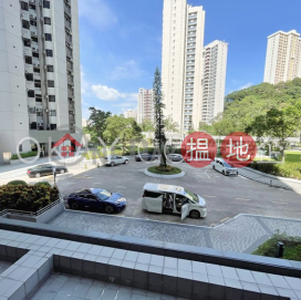 Stylish 3 bedroom with balcony & parking | Rental | Cavendish Heights Block 3 嘉雲臺 3座 _0