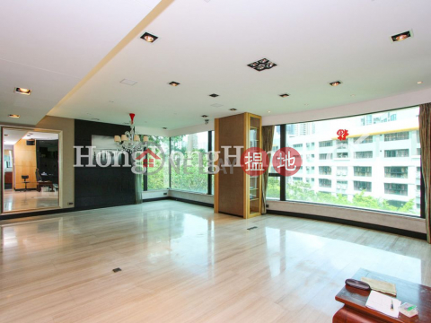 4 Bedroom Luxury Unit at No 8 Shiu Fai Terrace | For Sale | No 8 Shiu Fai Terrace 肇輝臺8號 _0