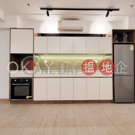 2房1廁西區商業大廈出租單位, 西區商業大廈 Western Commercial Building | 西區 (OKAY-R407184)_0