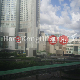 Office Unit for Rent at Fortune House, Fortune House 福興大廈 | Central District (HKO-1605-AGHR)_0