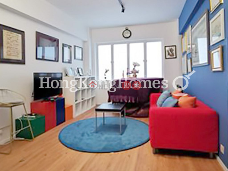 3 Bedroom Family Unit at Ping On Mansion | For Sale | Ping On Mansion 平安大廈 Sales Listings