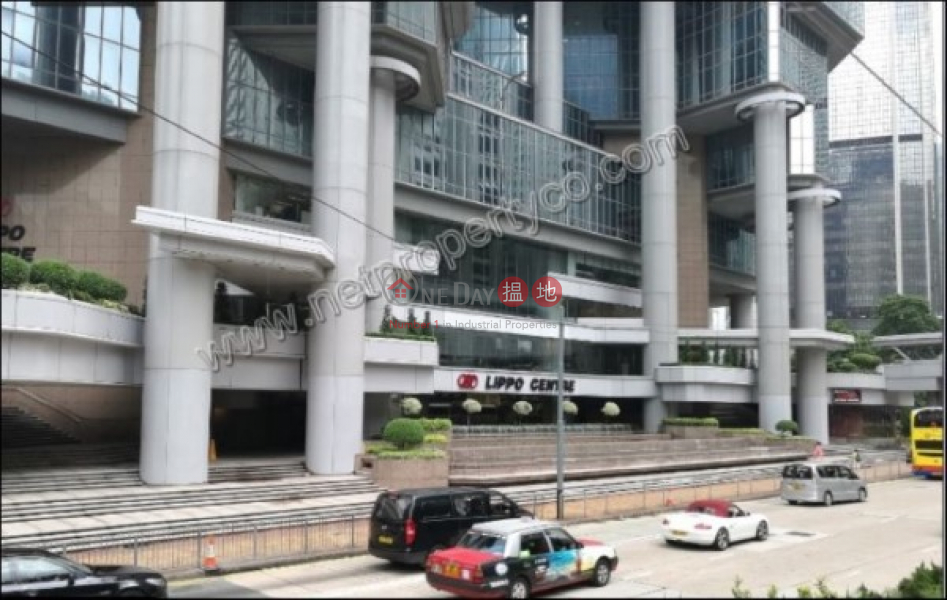 Prime Office in Admiralty for Sale, Lippo Centre 力寶中心 Sales Listings | Central District (A047991)