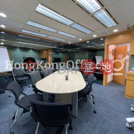 Office Unit at Island Place Tower | For Sale | Island Place Tower 港運大廈 _0