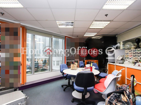 Office Unit at Lippo Centre | For Sale, Lippo Centre 力寶中心 | Central District (HKO-52712-ALHS)_0