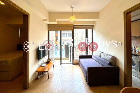 Property for Sale at Park Haven with 1 Bedroom | Park Haven 曦巒 _0