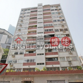 3 Bedroom Family Flat for Sale in Happy Valley | Waiga Mansion 維基樓 _0
