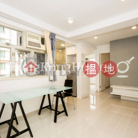 2 Bedroom Unit at Starlight Garden | For Sale | Starlight Garden 星輝苑 _0