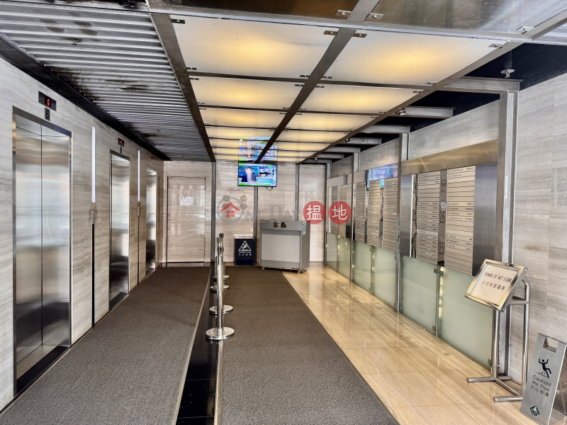 HK$ 4.88M, Yen Sheng Centre Kwun Tong District, Commission-free rental & sale
