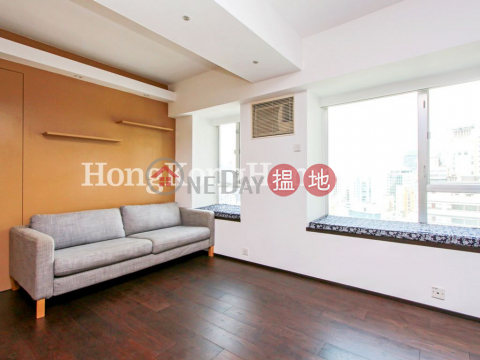 1 Bed Unit for Rent at Grandview Garden, Grandview Garden 雍翠臺 | Central District (Proway-LID78391R)_0