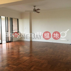 4 Bedroom Luxury Unit for Rent at Parkview Heights Hong Kong Parkview