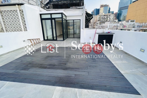 Property for Rent at Kingston Building Block B with 2 Bedrooms | Kingston Building Block B 京士頓大廈 B座 _0