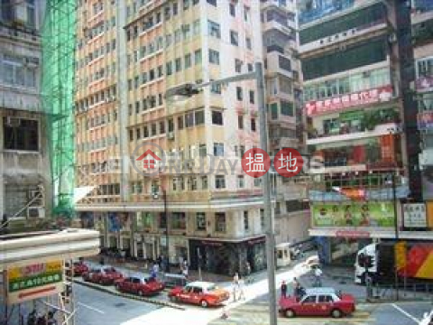 3 Bedroom Family Flat for Rent in Causeway Bay|Causeway Bay Mansion(Causeway Bay Mansion)Rental Listings (EVHK89826)_0