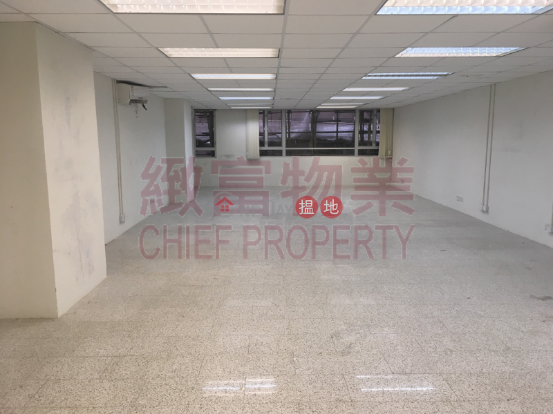 Property Search Hong Kong | OneDay | Industrial, Rental Listings, Galaxy Factory Building