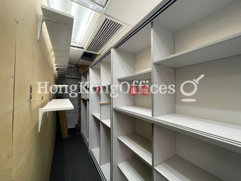 Property Search Hong Kong | OneDay | Office / Commercial Property | Rental Listings, Office Unit for Rent at Peninsula Centre