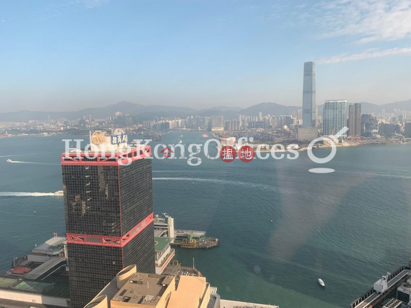 Property Search Hong Kong | OneDay | Office / Commercial Property | Rental Listings | Office Unit for Rent at Cosco Tower