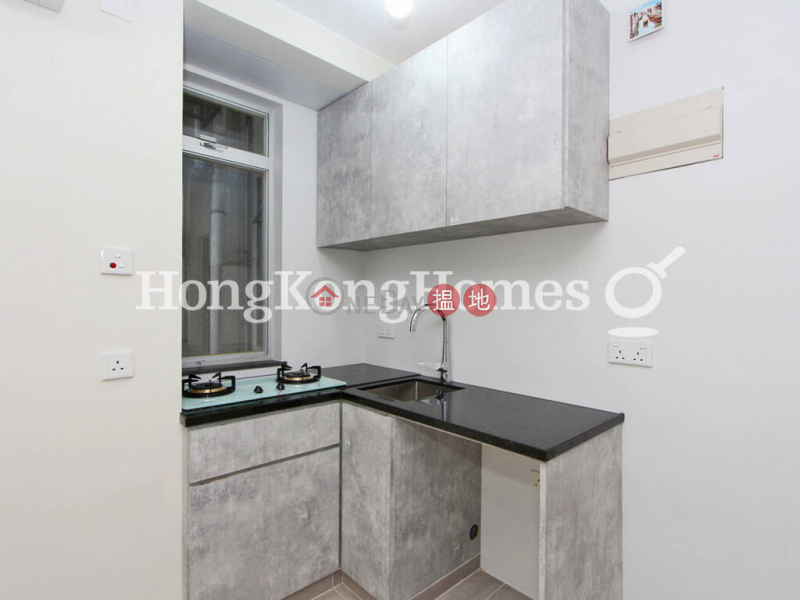 2 Bedroom Unit at Viking Garden Block A | For Sale | Viking Garden Block A 維景花園A座 Sales Listings