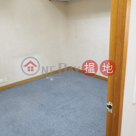 電話: 98755238, 胡忠大廈 Wu Chung House | 灣仔區 (KEVIN-0304852826)_0