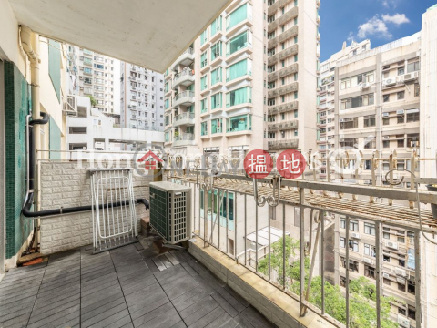 3 Bedroom Family Unit at Emerald Court | For Sale | Emerald Court 翡翠樓 _0