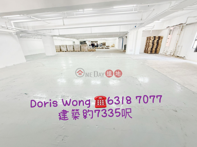 無柱空間大有內廁大貨|葵青宏達工業中心(Vanta Industrial Centre)出租樓盤 (DORIS-777748954)