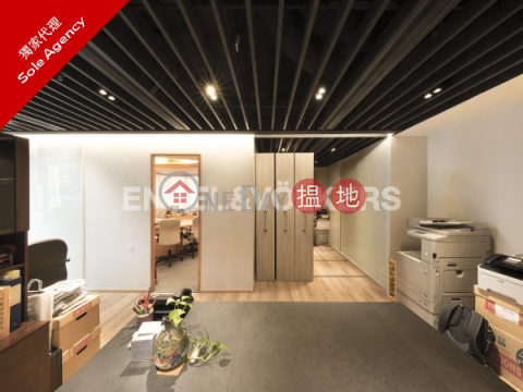 Studio Flat for Sale in Aberdeen, ABBA Commercial Building 利群商業大廈 | Southern District (EVHK42434)_0