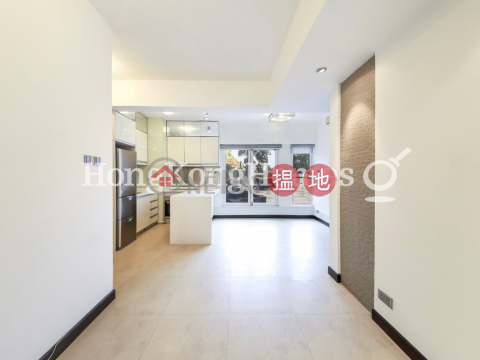 1 Bed Unit at Ching Fai Terrace | For Sale | Ching Fai Terrace 清暉臺 _0