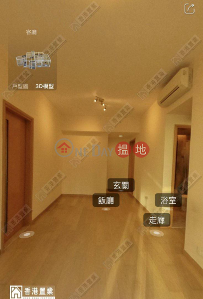 grand austin 低層B室-9柯士甸道西 | 油尖旺-香港-出售-HK$ 1,588萬