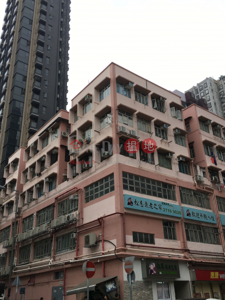 Hung Shuk Chun Building (Hung Shuk Chun Building) Cheung Sha Wan|搵地(OneDay)(2)