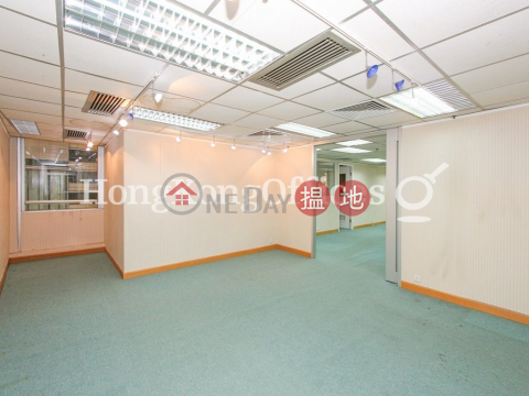 Office Unit for Rent at Wing On Cheong Building | Wing On Cheong Building 永安祥大廈 _0