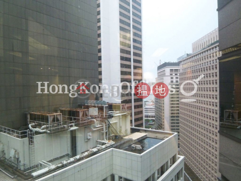 Office Unit for Rent at 9 Queen's Road Central | 9 Queen's Road Central 皇后大道中9號 _0