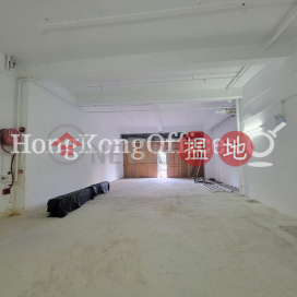 華懋世紀廣場寫字樓租單位出租 | 華懋世紀廣場 Chinachem Century Tower _0