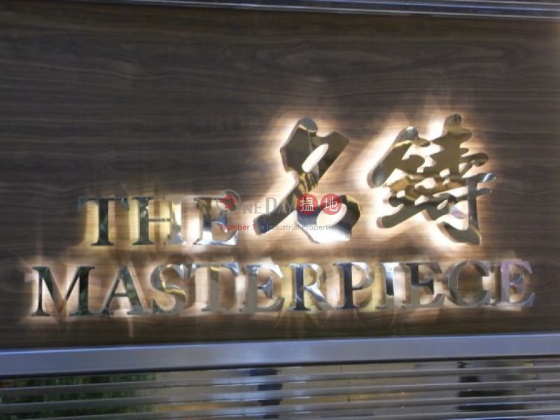 3 Bedrooms in The Masterpiece, The Masterpiece 名鑄 Rental Listings | Yau Tsim Mong (EVHK37964)