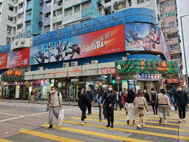 Shops for sale in New Capital Computer Plaza | Capital Building 金必多大廈 Sales Listings