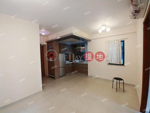 Tower 8 Phase 2 Metro City | 2 bedroom Mid Floor Flat for Sale|Tower 8 Phase 2 Metro City(Tower 8 Phase 2 Metro City)Sales Listings (QFANG-S80357)_0