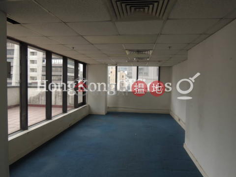 Office Unit for Rent at Hollywood Centre, Hollywood Centre 荷李活商業中心 | Western District (HKO-4382-ABFR)_0