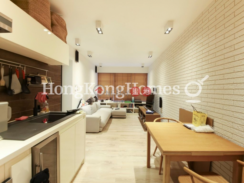 2 Bedroom Unit at Notting Hill | For Sale | 1 Tung Shan Terrace | Wan Chai District, Hong Kong | Sales HK$ 7.6M