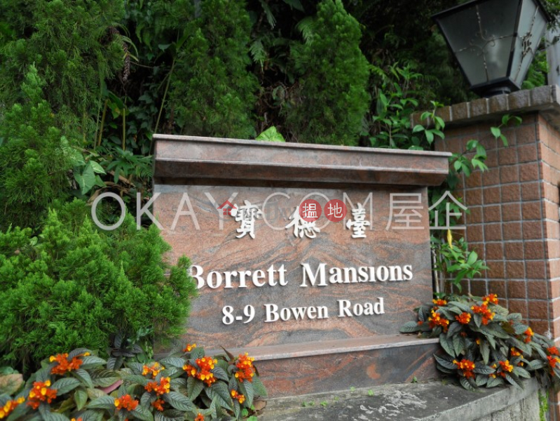 HK$ 108,000/ month Borrett Mansions, Central District Efficient 4 bedroom with sea views & balcony | Rental