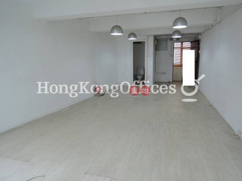 Yu Yuet Lai Building | Middle, Office / Commercial Property | Rental Listings, HK$ 21,138/ month