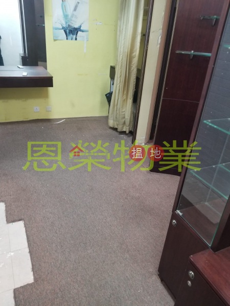 Coasia Building Middle, Office / Commercial Property Rental Listings, HK$ 22,000/ month