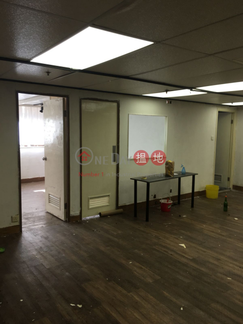 GOOD, Gold King Industrial Building 金基工業大廈 | Kwai Tsing District (LAMPA-4279304904)_0