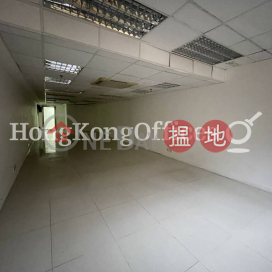 Office Unit for Rent at Yue Shing Commercial Building | Yue Shing Commercial Building 裕成商業大廈 _0