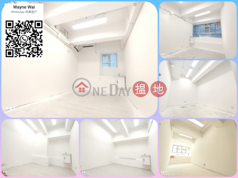 {Kwun Tong}Multipurpose studioNewly renovatedUpstairs shopRetail shopOffice | World Interests Building 世貿大樓 _0