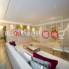 2 Bedroom Unit at Cliffview Mansions | For Sale | Cliffview Mansions 康苑 _0