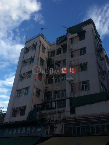Yick Lee Building (Yick Lee Building) Tuen Mun|搵地(OneDay)(2)