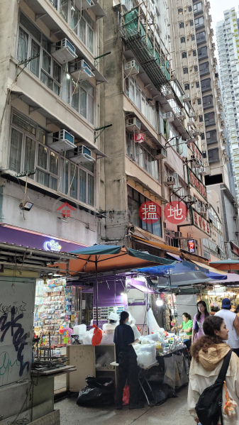太原街7號 (7 Tai Yuen Street) 灣仔| ()(3)