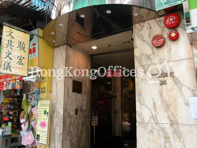 Property Search Hong Kong | OneDay | Office / Commercial Property Rental Listings, Office Unit for Rent at Bel Trade Commercial Building